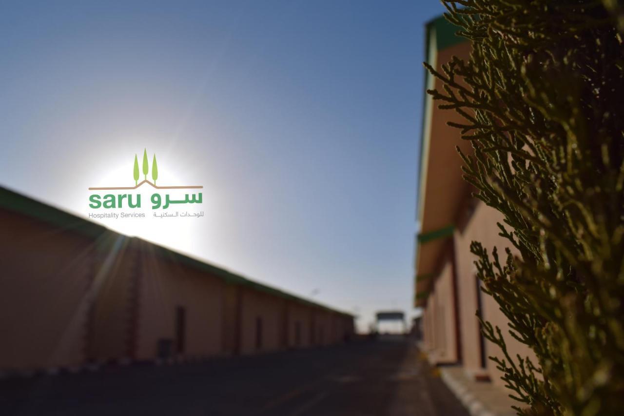 فندق سرو للوحدات السكنية النماص المظهر الخارجي الصورة